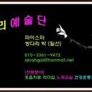 후탄1리마을회관 이미지