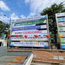 옥산면 보건지소 이미지