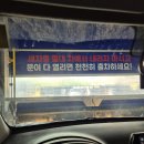 대진세차장 이미지