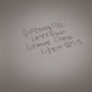 롯데시네마 앞 이미지