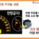 설도주유소 이미지