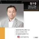 컨벤션아래 이미지