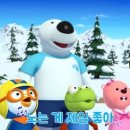 (주)세명랜드 이미지