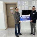 유한회사 믿음식품 이미지