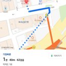 쌍떼드쌀빵 이미지