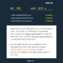 헬릭스동물메디컬센터 네이버블로그