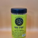 펫 온 - Pet on 이미지