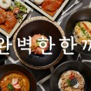 (주)긴자료코 이미지