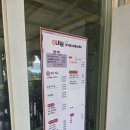 나로도바다 | 전라도 고흥 나로도 가성비 맛집 내돈내산 신내담 아구찜&amp;해물수제비 방문후기