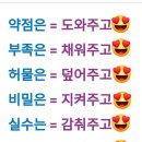 춘희수선 네이버블로그