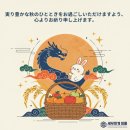 세무회계청룡