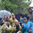 도농체육공원 이미지