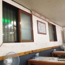 장원부대찌개 이미지