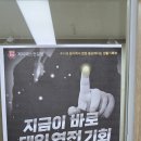 제이에스컨설팅 - 성동구 아차산로 126 | 제이에스컨설팅