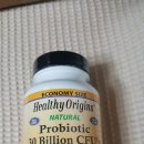 공세 1통 이미지