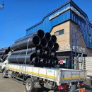 (주)일조건설 이미지