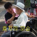 덕은2리 이미지