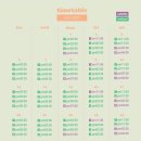 아뜰리에그림정원미술교습소