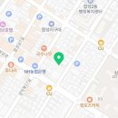 대원종합카센타 이미지