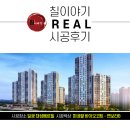 일광바이오 이미지