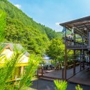 그집펜션 이미지