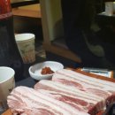엉터리생고기 - 관악구 신림로23길 40 | 엉터리생고기