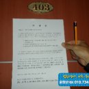 뇌운계곡로 이미지