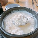 산성오복식당 | 남한산성 오복손두부 : 내돈내산 재방문 후기! 순두부백반 주먹두부 추천