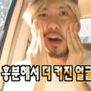 봉봉분식 - 구로구 개봉로16길 37-3 | 봉봉분식