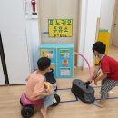 기린주유소 이미지