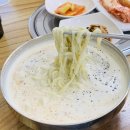 콩가네콩국수 이미지