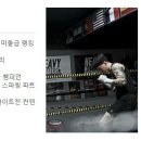 복싱 스페이스 이미지