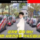 은하수노래방