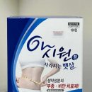 호호약국 이미지