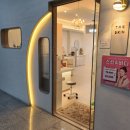 장현한방병원 | 장곡동피부관리 잘하는 곳 [더,스킨] 시흥에스테틱 추천해요!