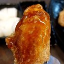 오이씨통치킨 네이버블로그
