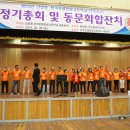 한국호텔관광고등학교 이미지