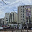 제주