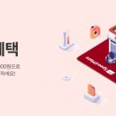 오일타운 이미지