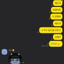 풍국지사 | 벌써 반 년이 지나갔어 !!