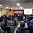 산동지역아동센터 이미지