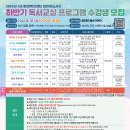 어린이도서관 이미지