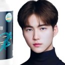뉴프로셀 이미지