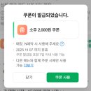 명문식당 이미지