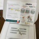 아이패드 디지털 드로잉 | 노르잇 아이패드 거치대 내돈내산 후기 - 건강한 디지털 드로잉을 위하여!