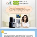 청호산업