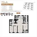 양정2동-08 이미지