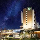 휴; 청송 이미지