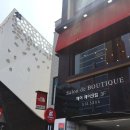 디자이너리아 이미지