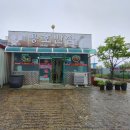 복만루반점 이미지